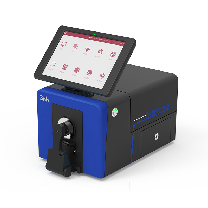 TTS8520 spectrophotometer